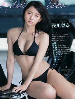 四大名捕之入梦妖灵